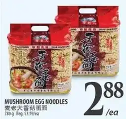 Al Premium Food Mart Mushroom egg noodles offer