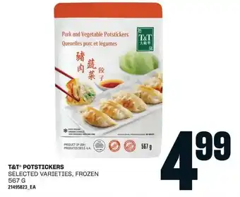 Loblaws T&T potstickers offer