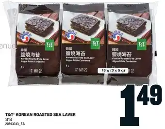 Loblaws T&T korean roasted sea laver offer