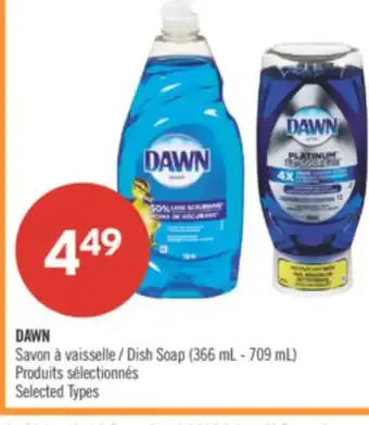 Shoppers Drug Mart DAWN Dish Soap offer