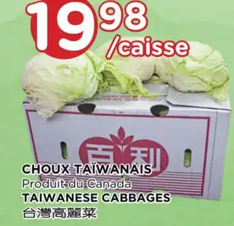 Kim Phat TAIWANESE CABBAGES offer
