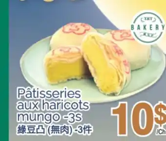 T&T Supermarket PÂTISSERIES AUX HARICOTS MUNGO , - 3s offer