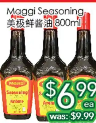 Ample Food Market Maggi Seasoning offer