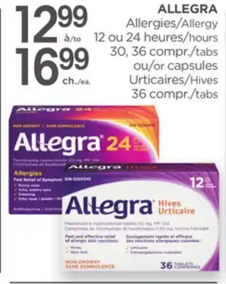 Proxim ALLEGRA offer