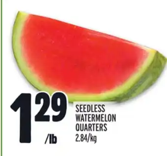 Metro SEEDLESS WATERMELON QUARTERS offer