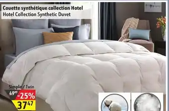 Sushi Shop Hotel Collection Synthetic Duvet offer