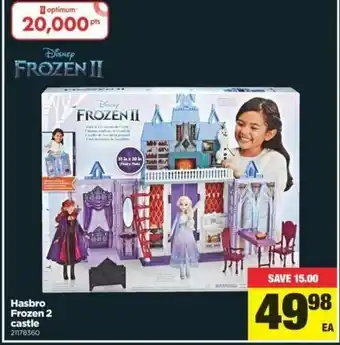 Real Canadian Superstore Hasbro frozen 2 castie offer