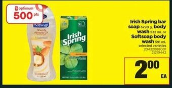Real Canadian Superstore Irish spring bar soap offer