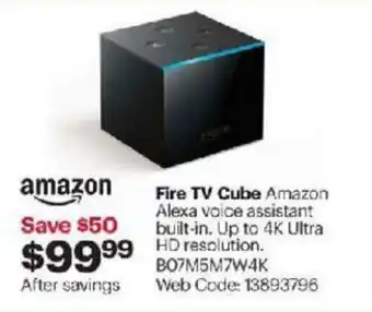 Best Buy Fire TV cube offer