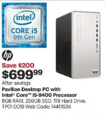Best Buy Pavilion desktop PC with intel core offer