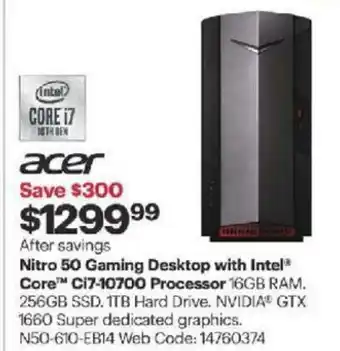 Best Buy Nitro 50 gaming desktop with intel core offer