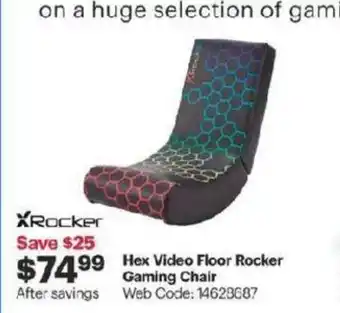 Best Buy Hex Video Floor Rocker Gaming Chair offer