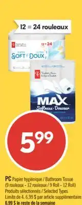 Pharmaprix PC Bathroom Tissue offer