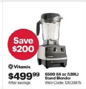 Best Buy 6500 64 oz (L89L) Stand Blender offer