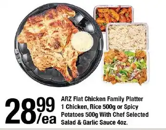 Arz Fine Foods ARZ Flat Chicken Family Platter offer