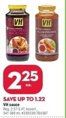 Giant Tiger VH Sauce offer