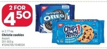 Giant Tiger Christie Cookies offer