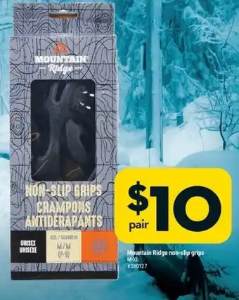 Giant Tiger Mountain Ridge Non-Slip Grips offer