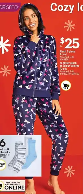 Giant Tiger Plush 2 Piece PJ Set offer