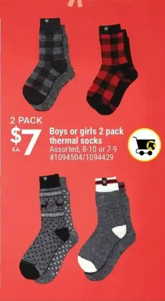 Giant Tiger Boys or Girls 2 Pack Thermal Socks offer