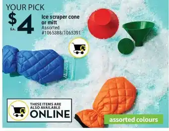 Giant Tiger Ice Scraper Cone or Mitt offer
