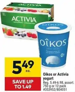 Giant Tiger Oikos or Activia yogurt offer