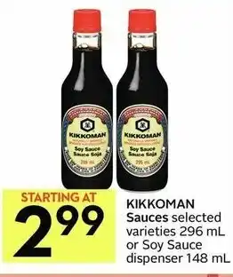 IGA Kikkoman Sauces offer