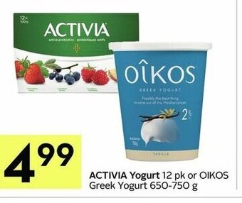 IGA Activia Yogurt offer