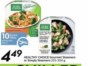 Sobeys Healthy Choice Gourmet Steamers or Simply Steamers offer