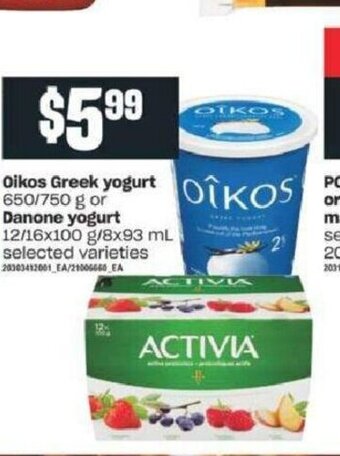 Valu-mart Oikos Greek Yogurt offer