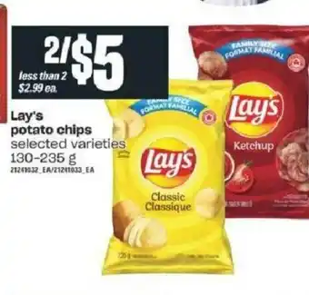 Valu-mart Lay's Potato Chips offer