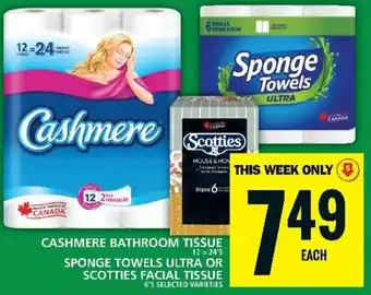 Food Basics Cashmere bathroom tissue offer