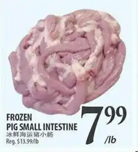 Al Premium Food Mart Frozen pig small intestine offer
