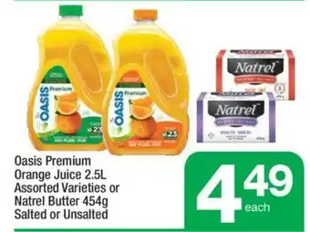 Highland Farms Oasis Premium Orange Juice 2.5L offer