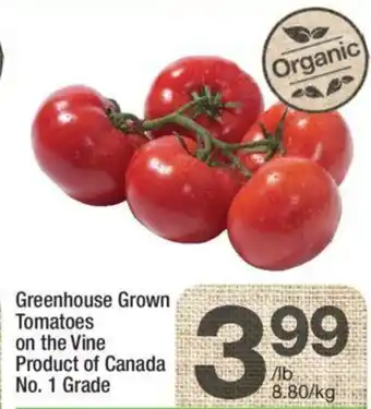 Highland Farms Greenhouse Grown Tomatoes on the Vine offer