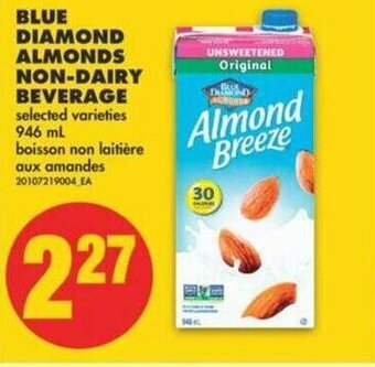 No Frills Blue Diamond Almonds Non-Dairy Beverage offer