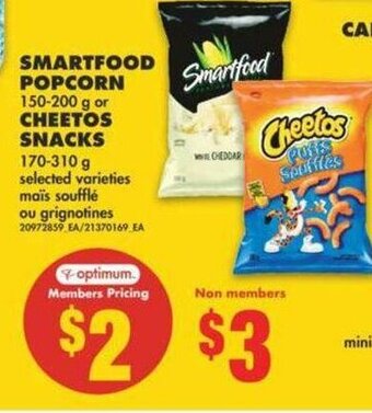 No Frills Smartfood Popcorn offer