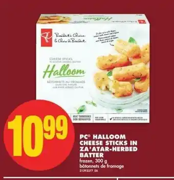 No Frills PC Halloom Cheese Sticks In Za' Atar-Herbed Batter offer