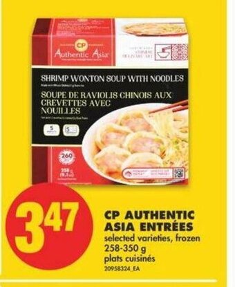 No Frills CP Authentic Asia Entrées offer