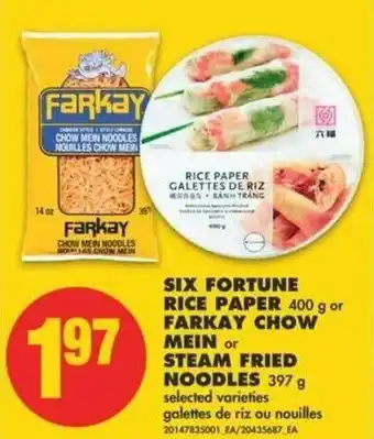 No Frills Six Fortune Rice Paper offer