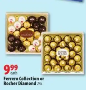 London Drugs Ferrero Collection or Rocher Diamond offer
