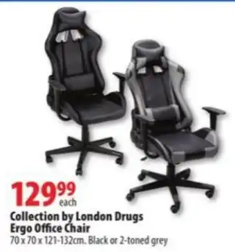 London Drugs Collection by London Drugs Ergo Office Chair offer