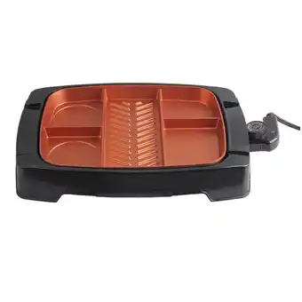 Giant Tiger Brentwood Electric Non-Stick Indoor Grill offer