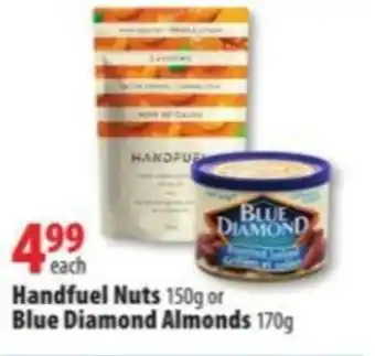London Drugs Handfuel Nuts or Blue Diamond Almonds offer