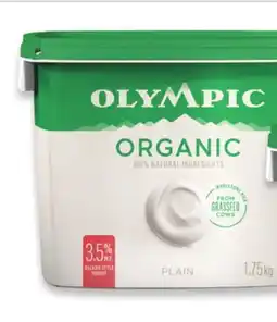 Walmart Olympic Organic Yogurt Tubs offer