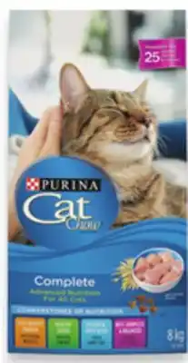 Walmart Purina Cat Chow Dry Cat Food offer