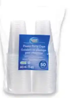 Walmart Great Value Clear 443 mL Plastic Party Cups offer