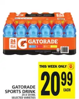 Food Basics GATORADE SPORTS DRINK offer
