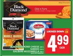 Food Basics BLACK DIAMOND CHEESE OR SHREDS OR GALBANI MOZZARELLA offer