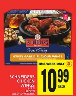 Food Basics SCHNEIDERS CHICKEN WINGS offer